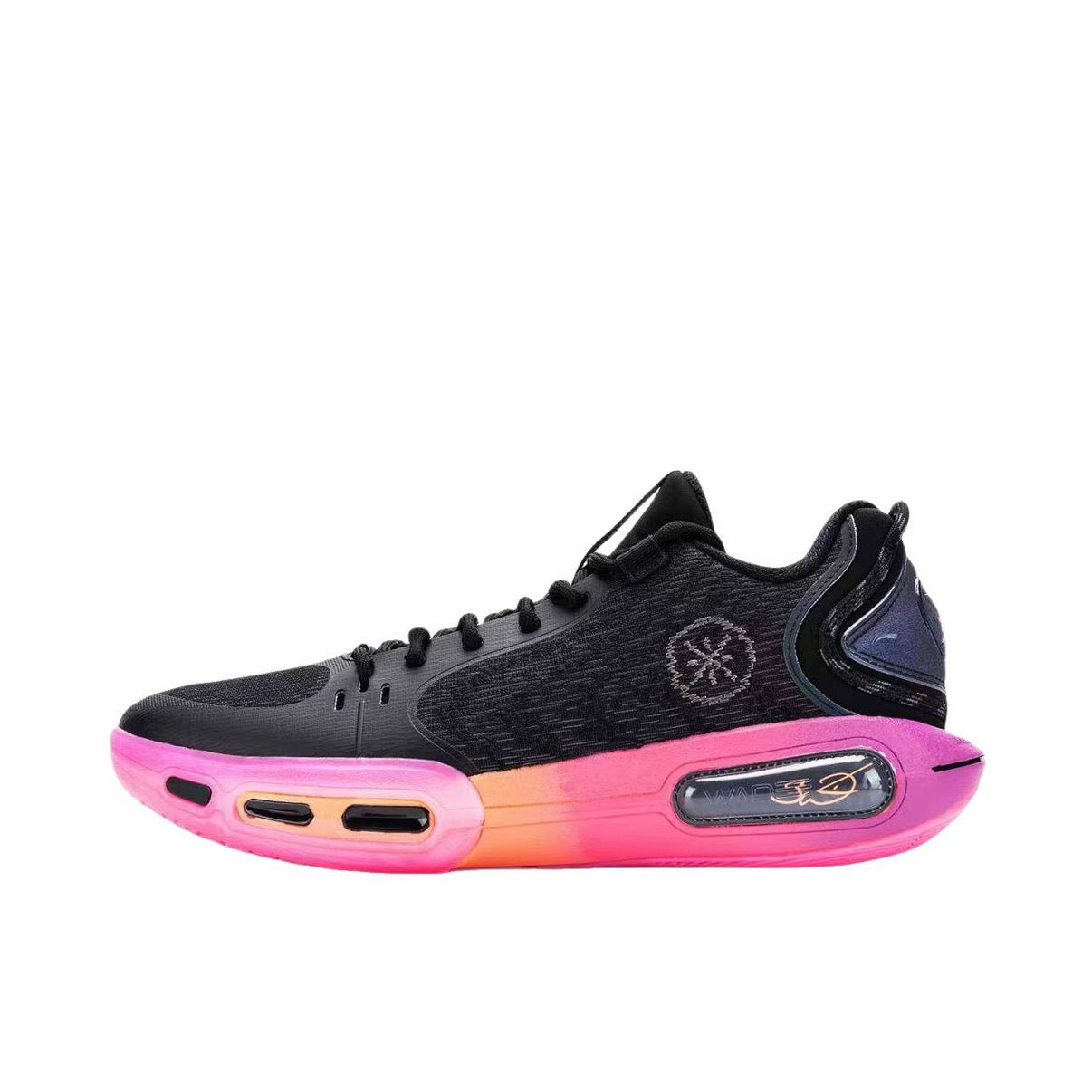 Li-Ning Wade Shadow 7 - Sunrise
