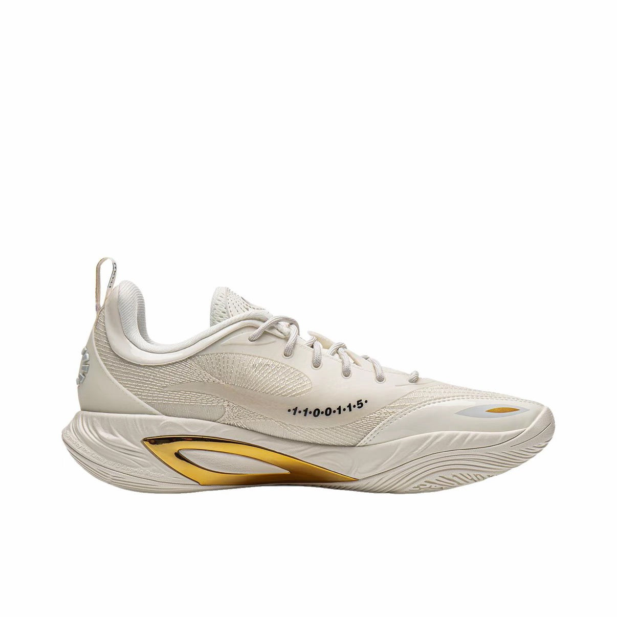 D'Angelo Russell x Li-Ning DLO 2 - White/Gold