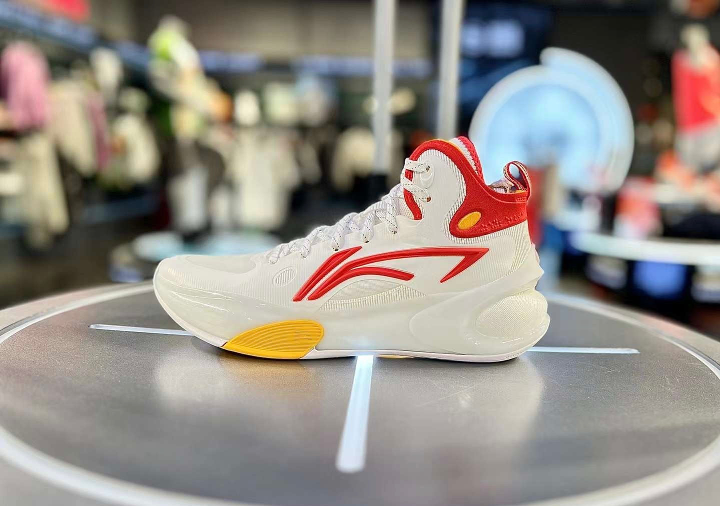 Li-Ning Yushuai 17 - Home