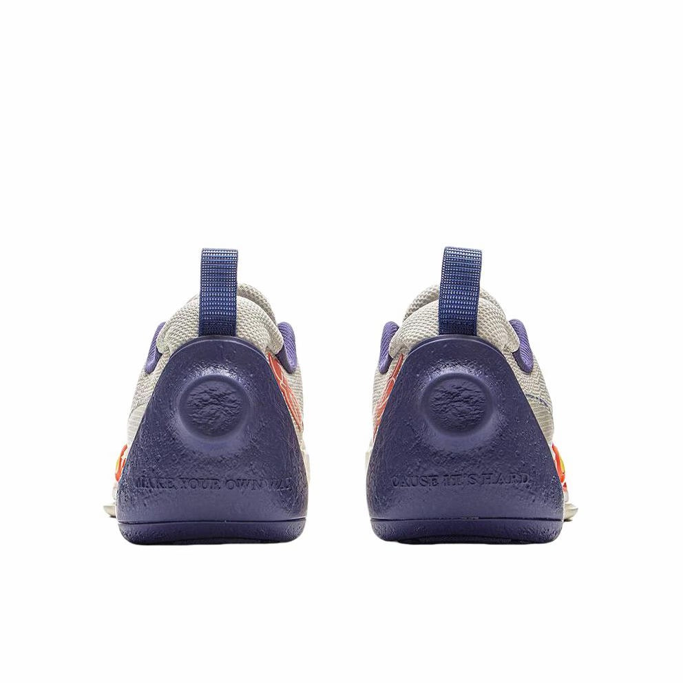 (Kids)Li-Ning Wade All City 13 - Silver Birch Grey