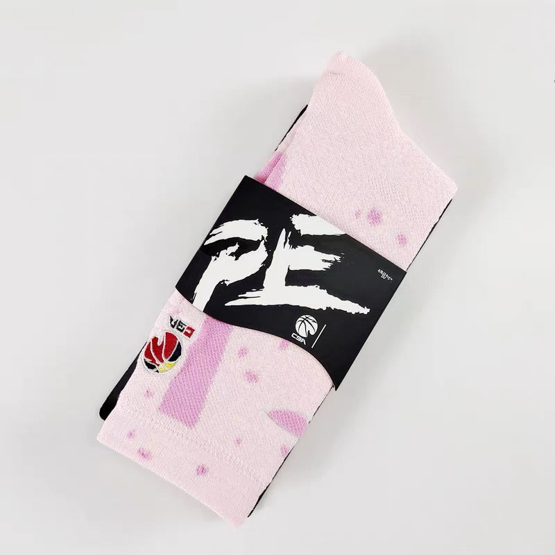 CBA Player Edition Elite PE Long Basketball Socks (Big V)