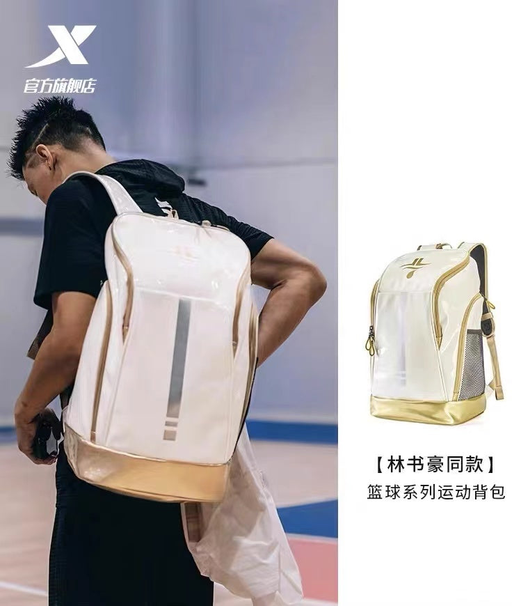 adidas Basketball and Jeremy Lin Form The Dragon Pack