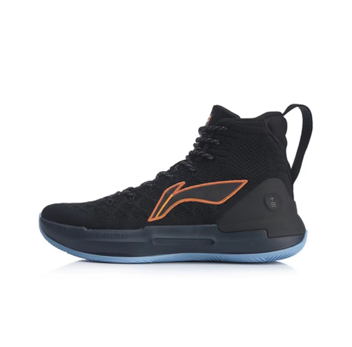 C. J. Mccollum x Li Ning Yushuai 13 High - Black