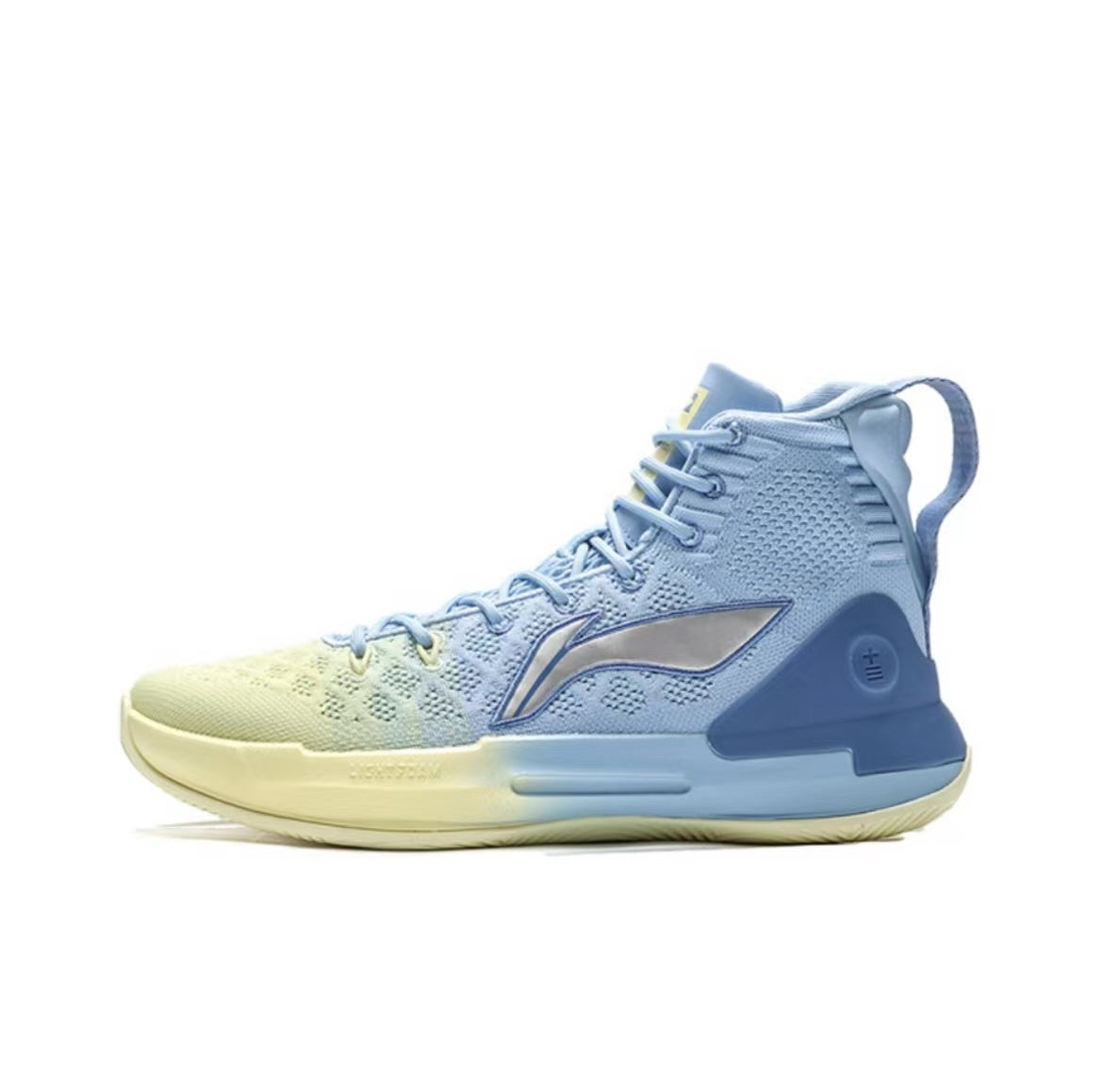 C. J. Mccollum x Li Ning Yushuai 13 High - Yellow/Blue
