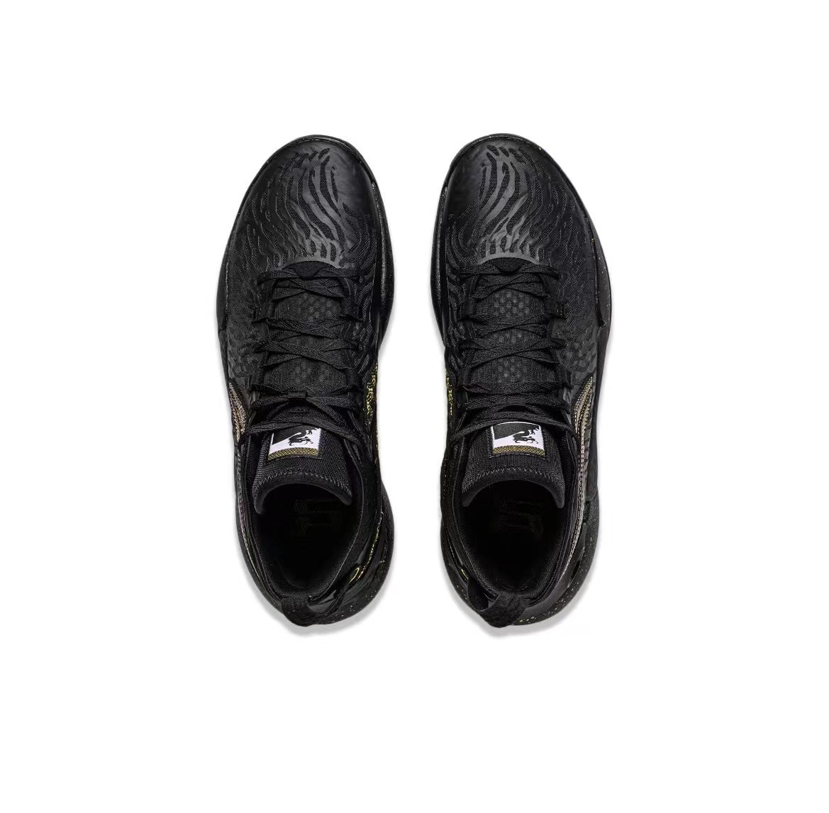 Li-Ning Yushuai 18 - Dragon Scale