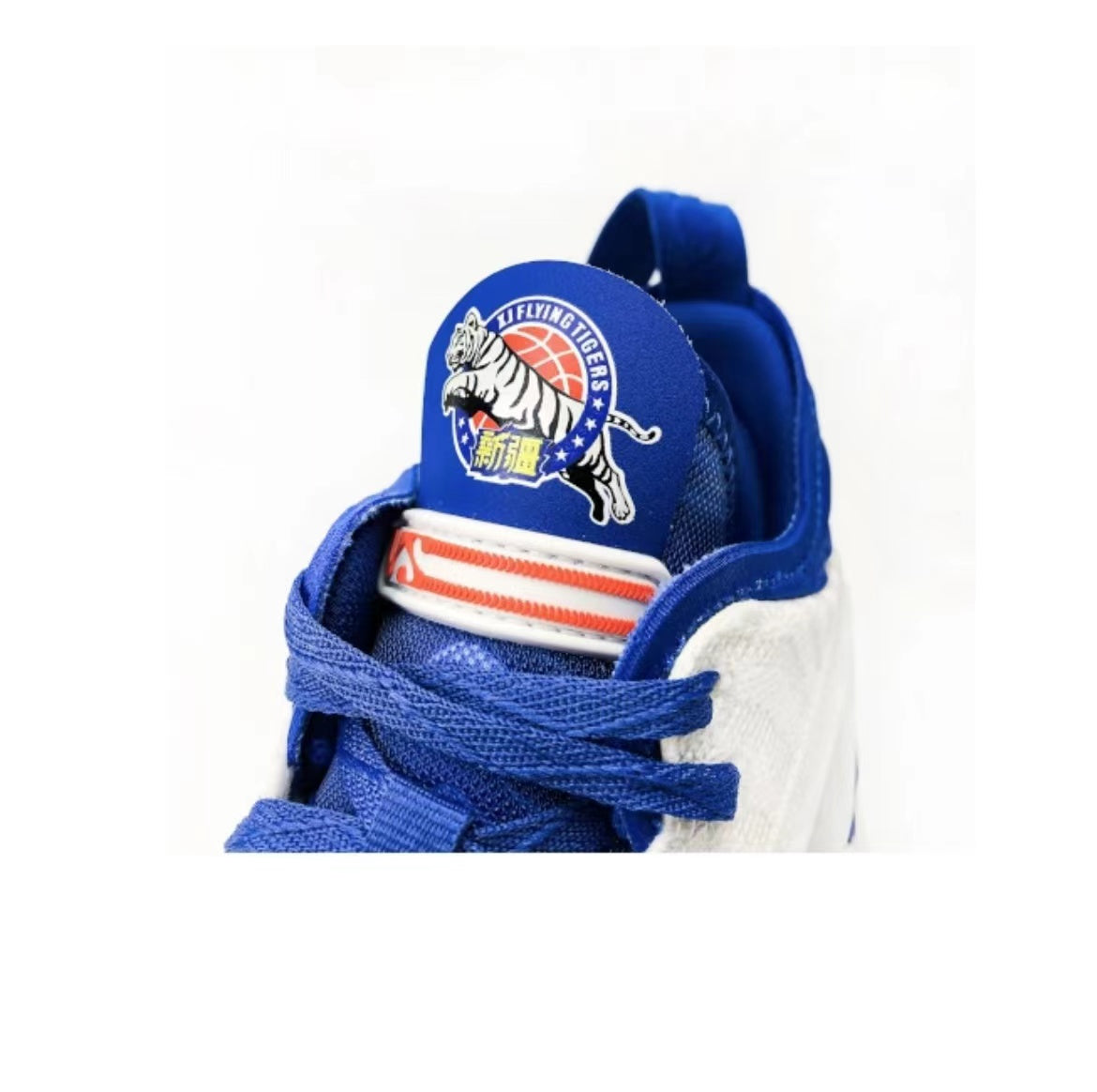 Li-Ning Yushuai 18 - White/Blue