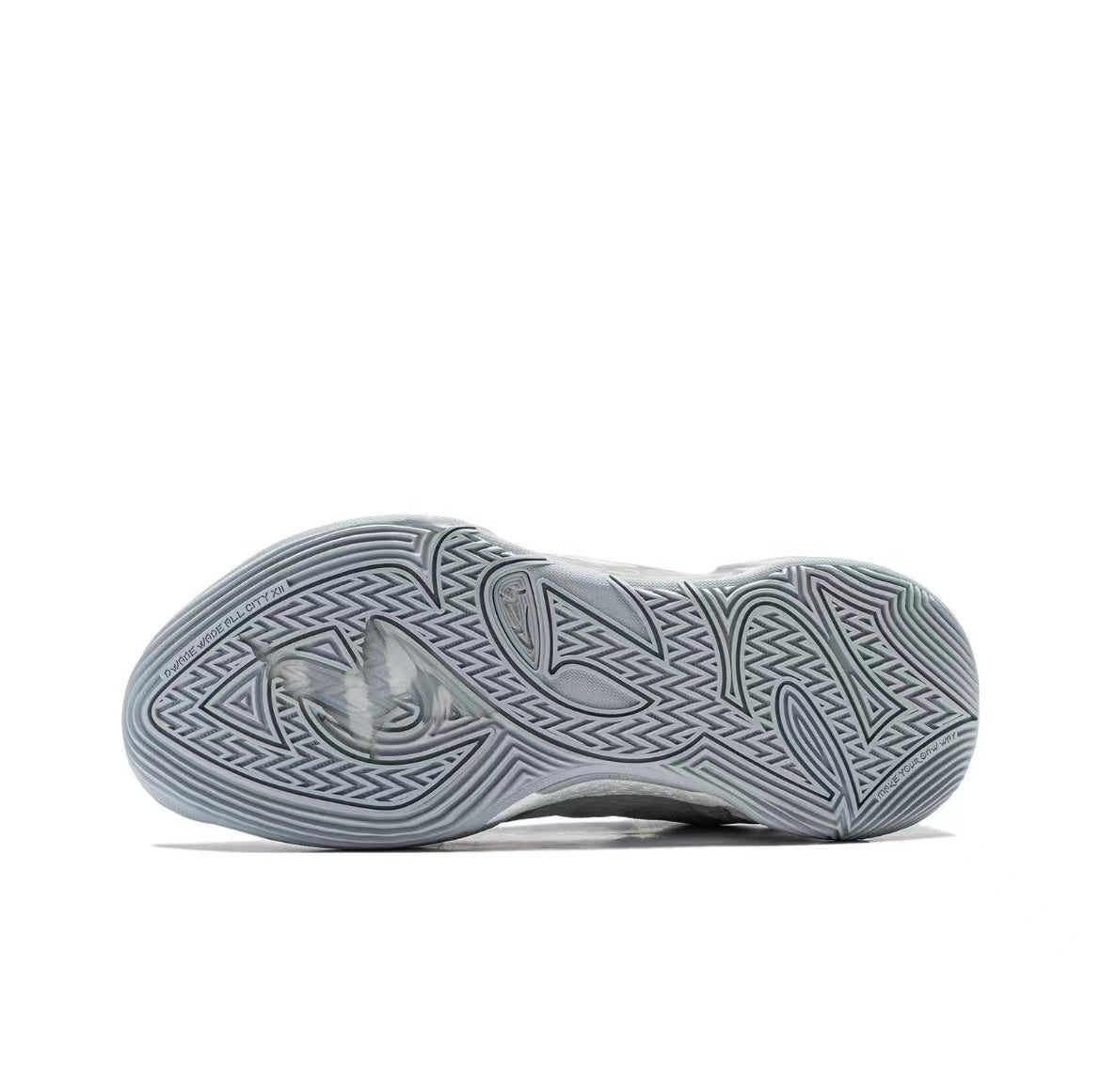 Li-Ning Wade All City 12 - Silver