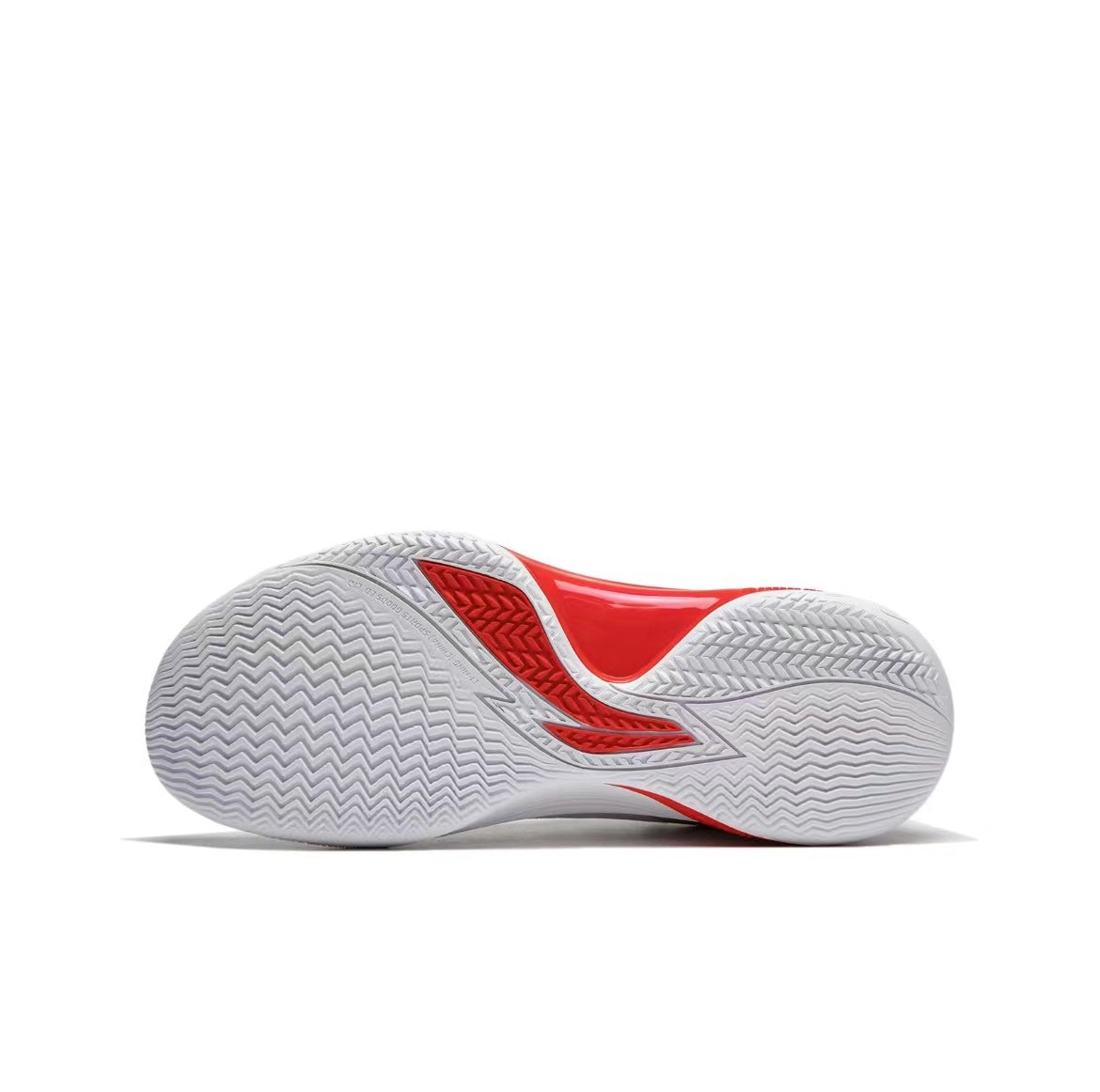 Fred VanVleet x Li-Ning Shining 1.0 FVV PE Low - White/Red