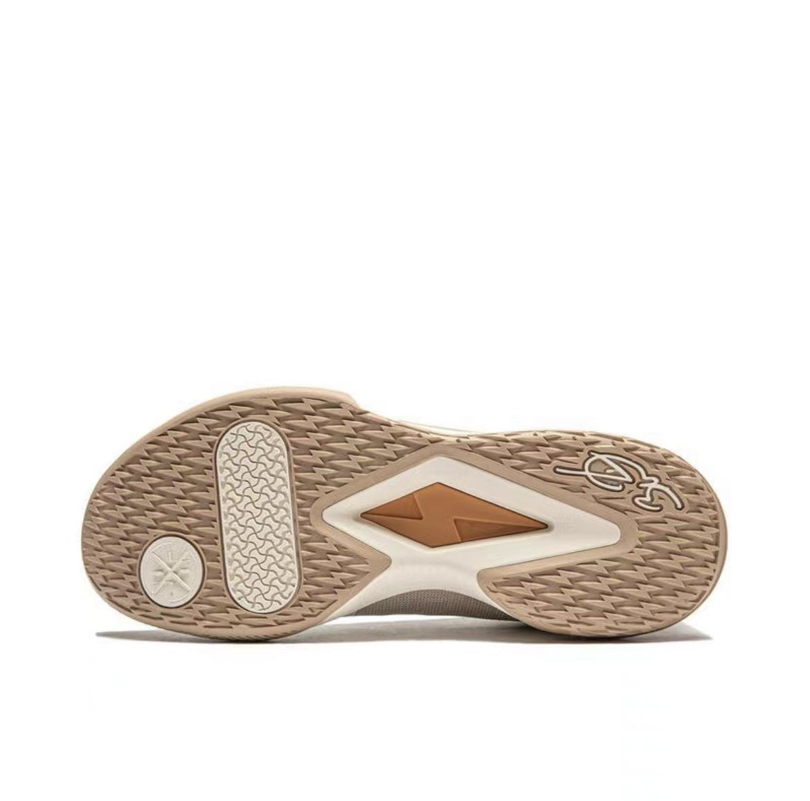 Li-Ning Wade Flash Generation Z - Brown