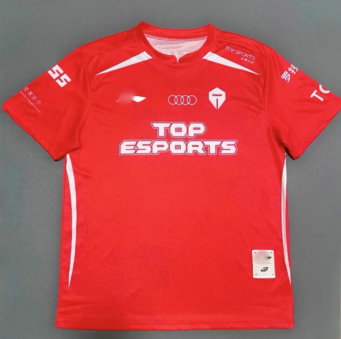 TES x 2023 League of Legends Team T-shirt