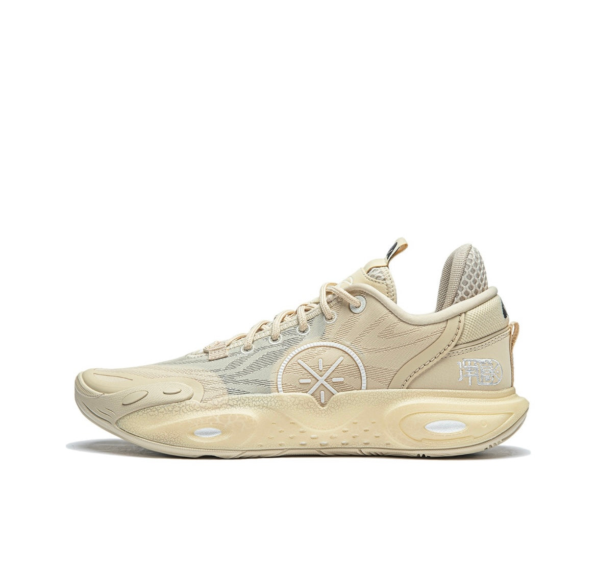Li-Ning Wade All City 12 Light Brown – Anto Sports