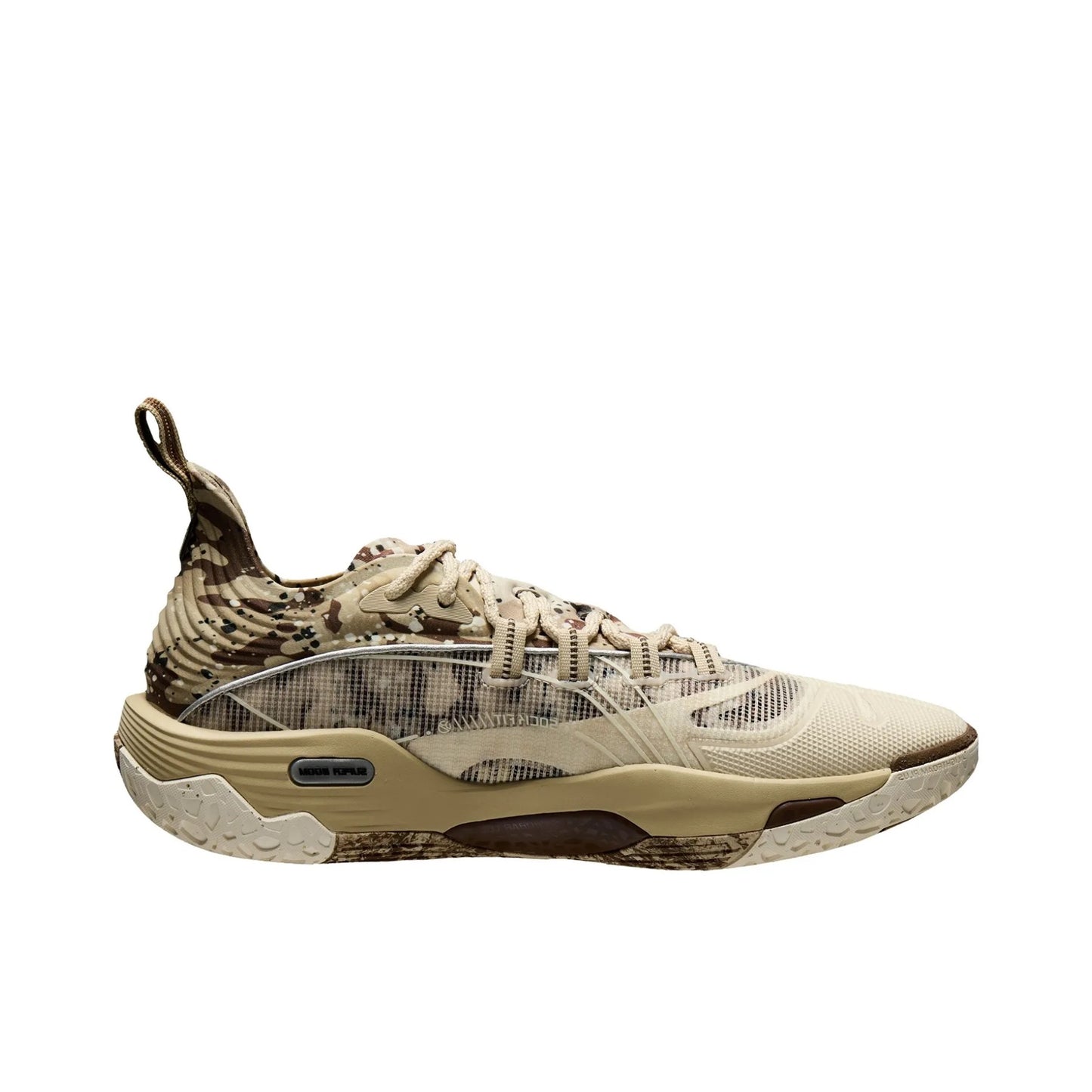 Li-Ning Badfive Hunting 1 Super - Desert