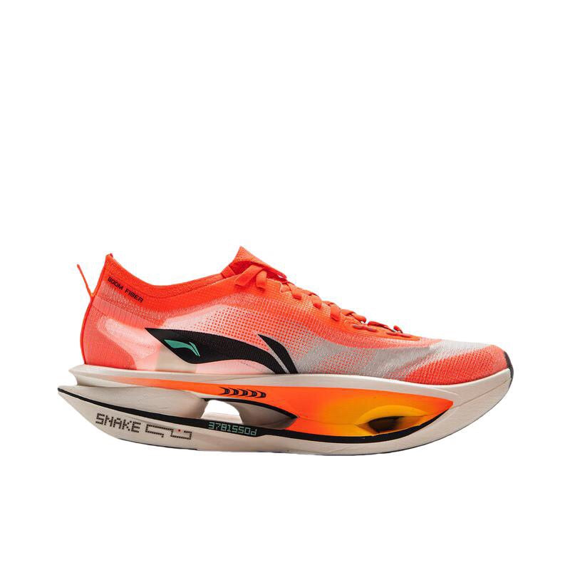 (Men)Li-Ning Feidian 5 Ultra Marathon Running Shoes - CNY