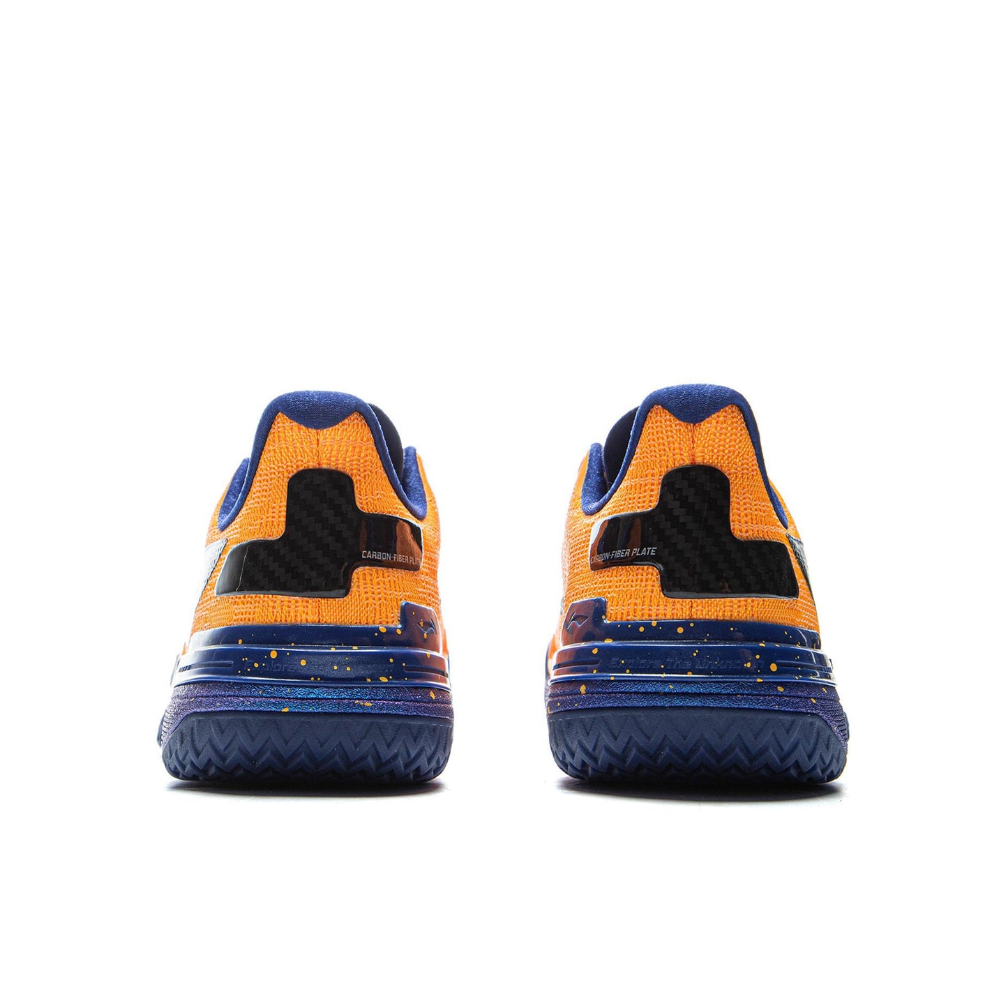 Li-Ning Gamma 1 - Interstellar Exploration