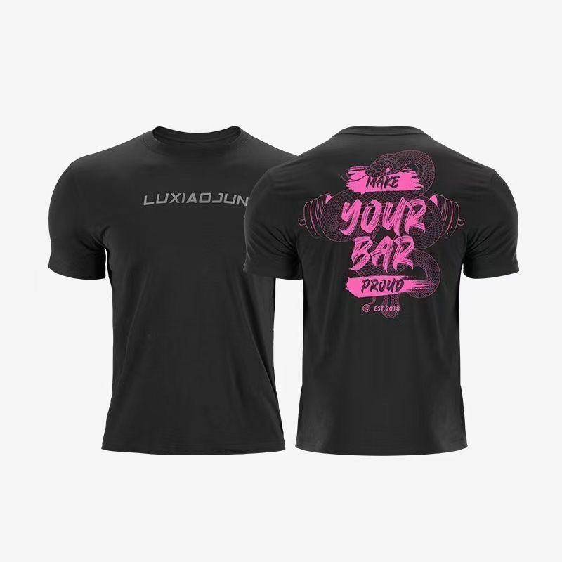 Lu Xiaojun 25SS Summer Men's Sports Fitness T-shirt