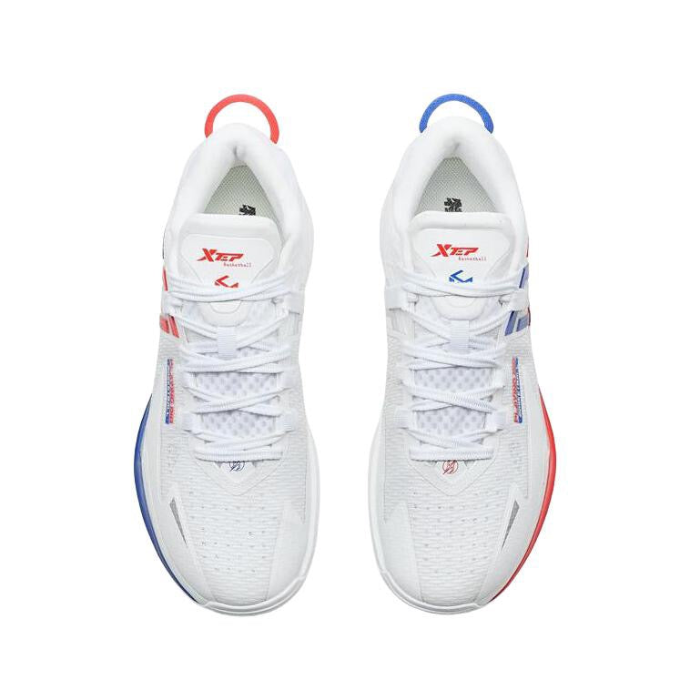 Xtep Ling Ji Basketball Shoes