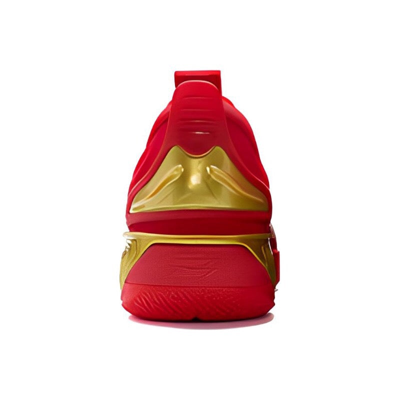 Xtep Levitation 7 - Red