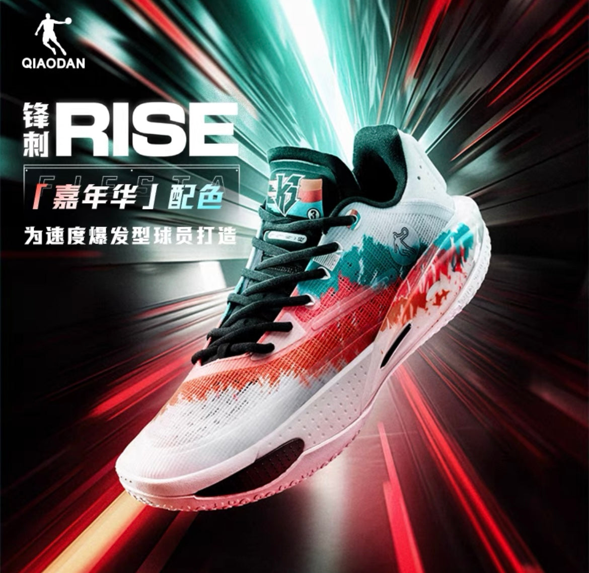 Under armour basketball shoes philippines price list Clearance