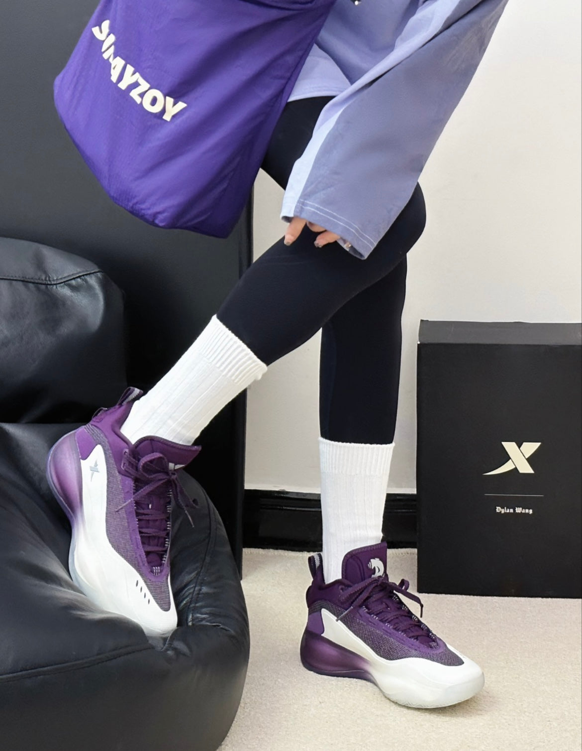 Xtep x Dylan Wang D.1 - Purple/White