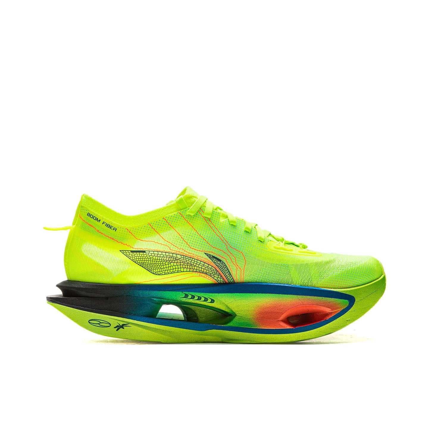 (Men)Li-Ning Feidian 5 Ultra Marathon Running Shoes - Butterfly