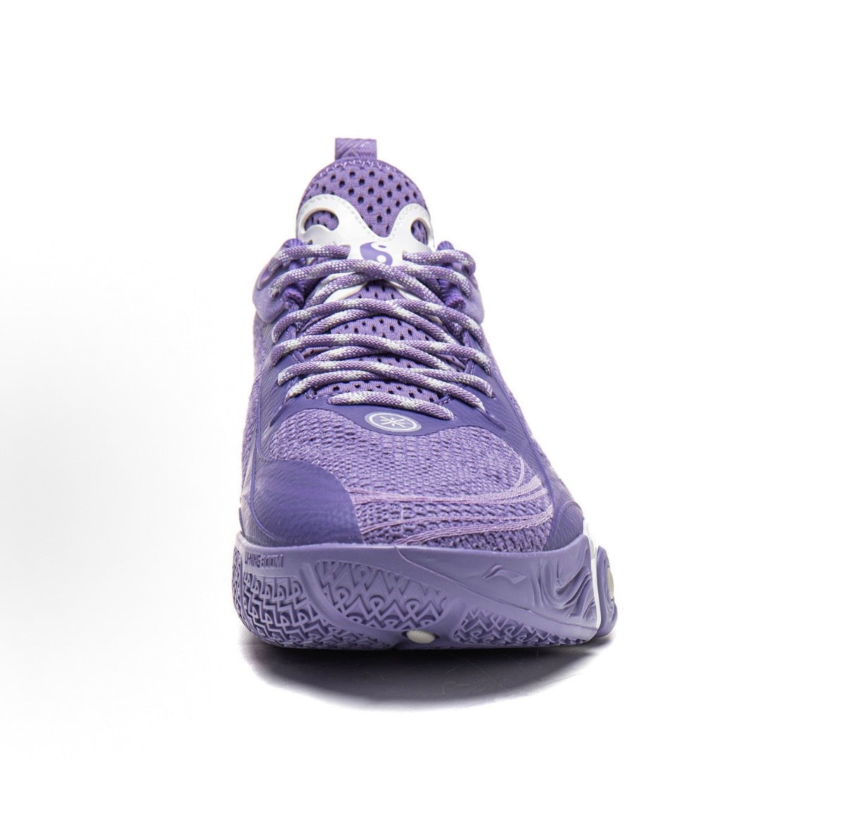 D'Angelo Russell x Li-Ning DLO 1 - Purple Wind Chimes