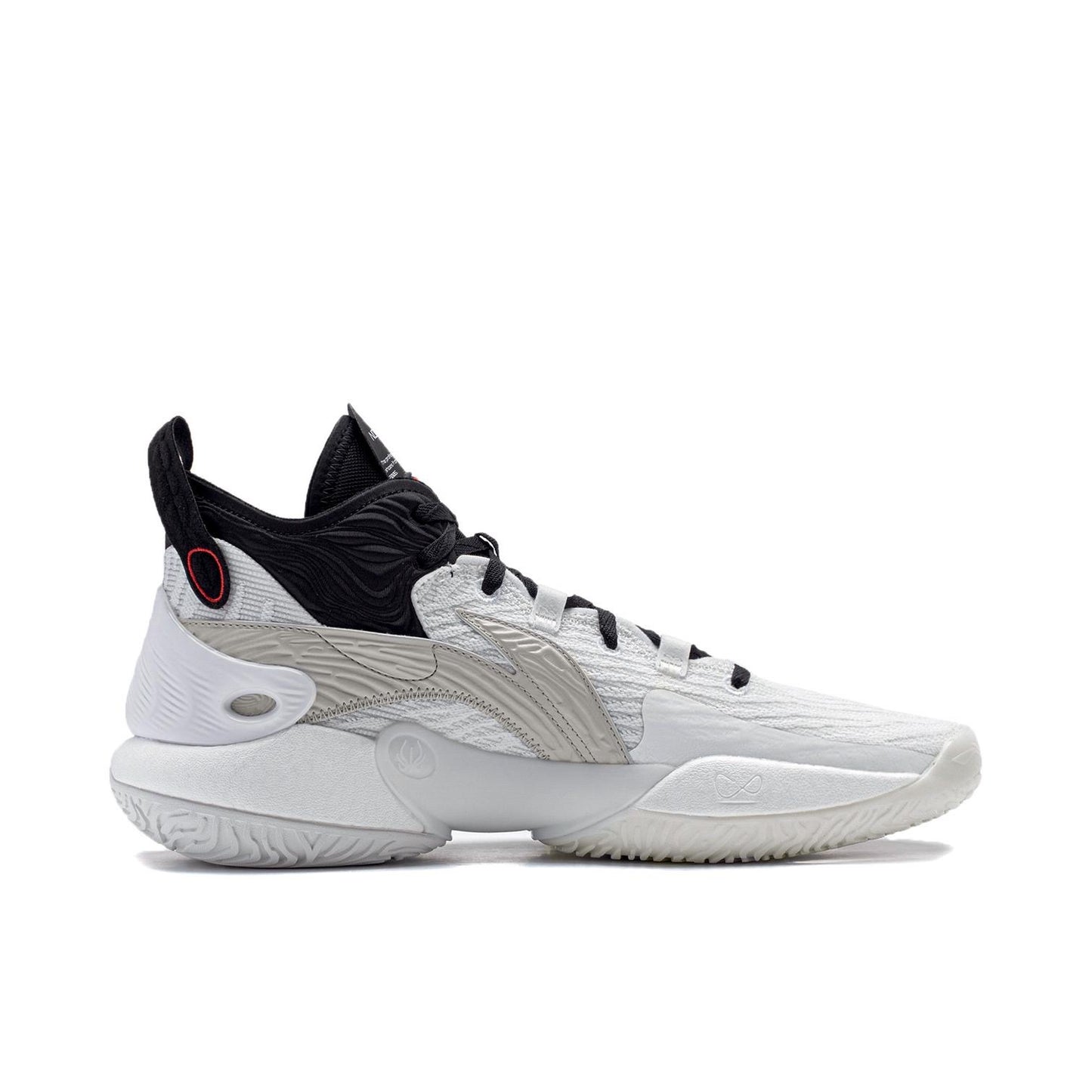 Li-Ning Yushuai 18 - Inherited