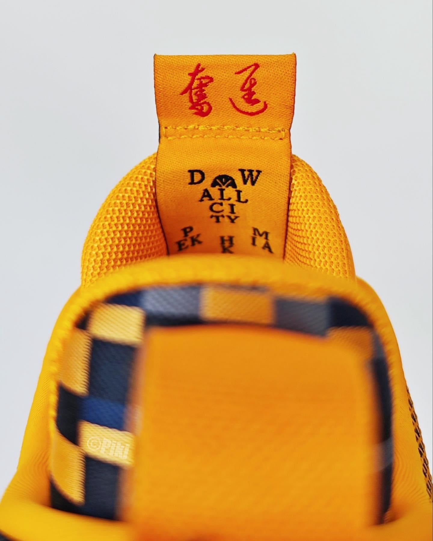 STA x Li-Ning Wade All City 12 - Yellow Blood