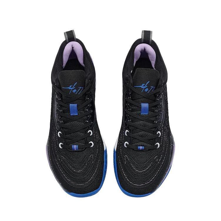 Xtep Levitation 8 Pro - Black