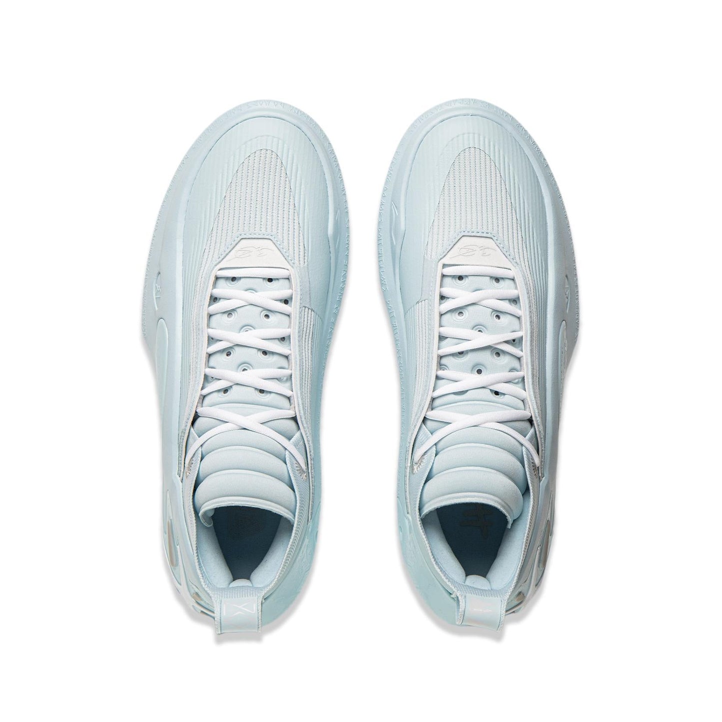 Li-Ning Way Of Wade 11 - Mint