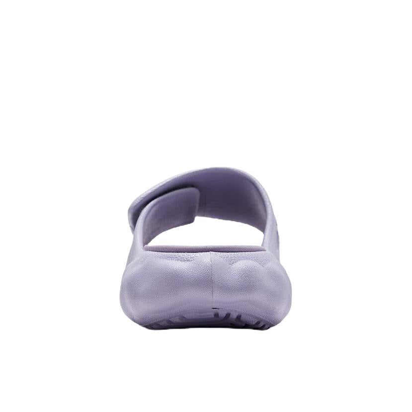 Peak Taichi Cloud Soft-soled Velcro Slippers