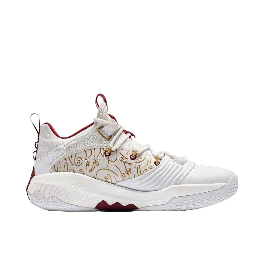 Keldon Johnson x Qiaodan Fengci 6 Pro - Jordan white