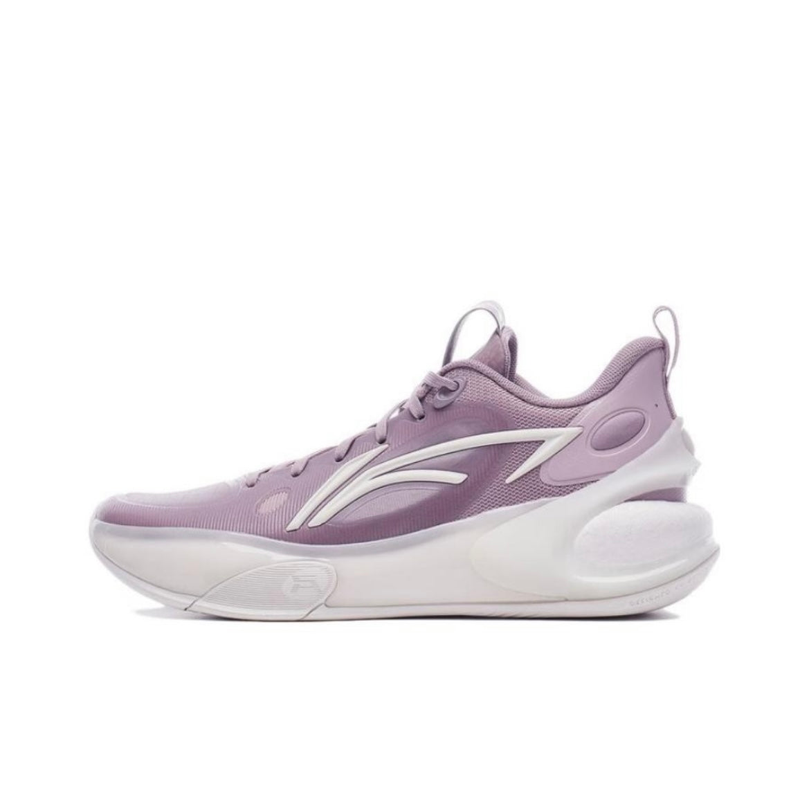 Li-Ning Yushuai 17 Low - Lavender