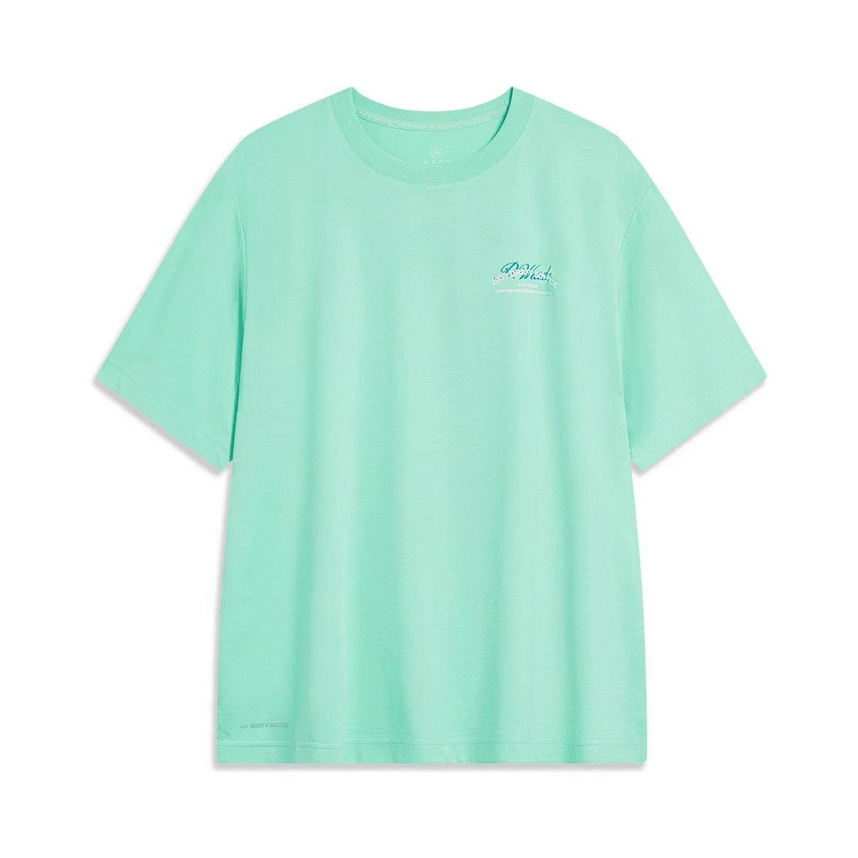 Li-Ning Wade Series Cool-Fit Loose T-Shirt