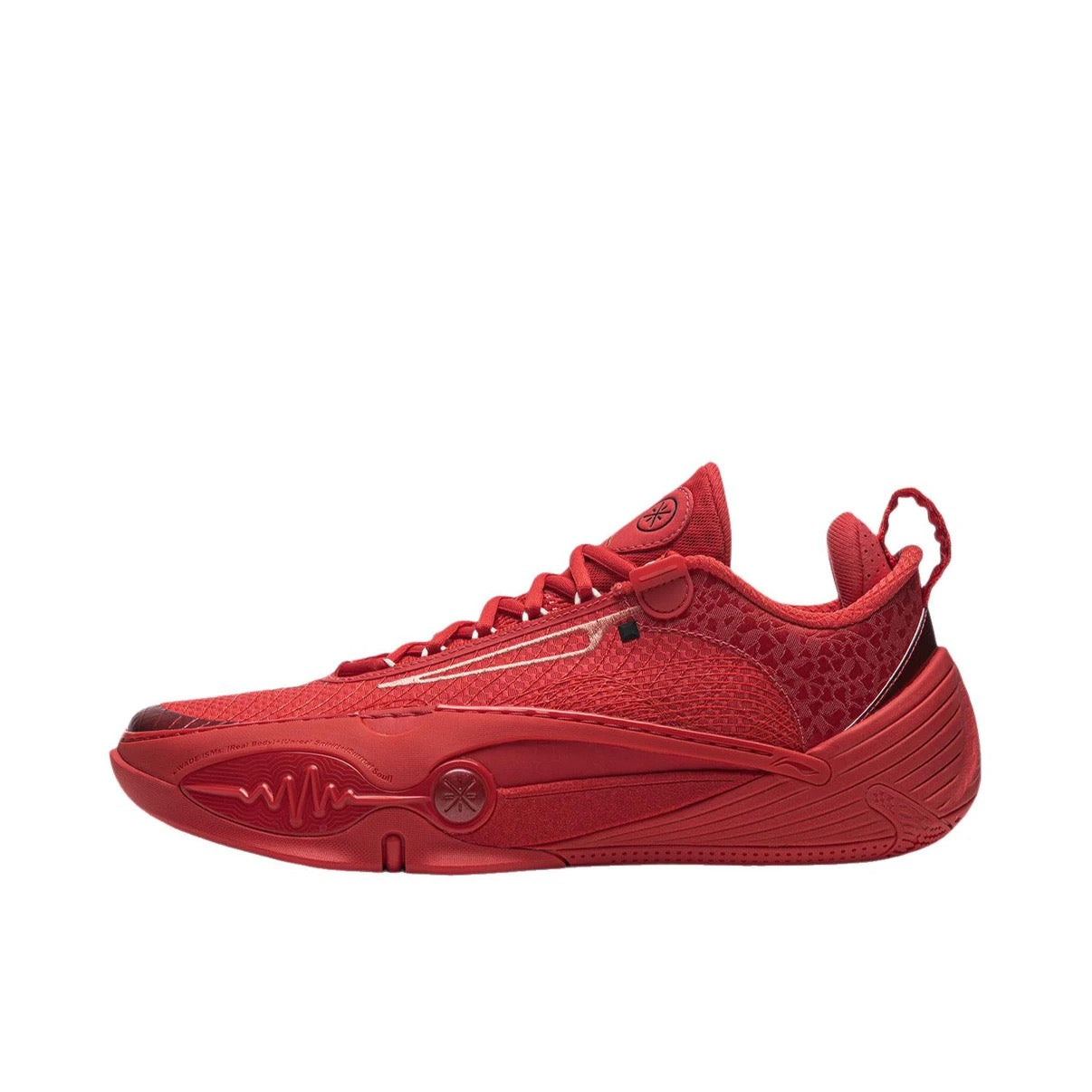 Li-Ning Wade All City 14 - Valentine's Day