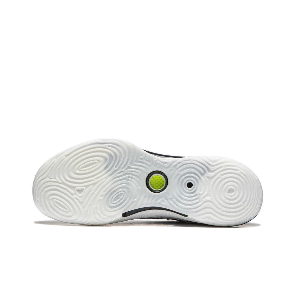 Li Ning Sonic 11 Ultra Mid - Ink Wash Painting