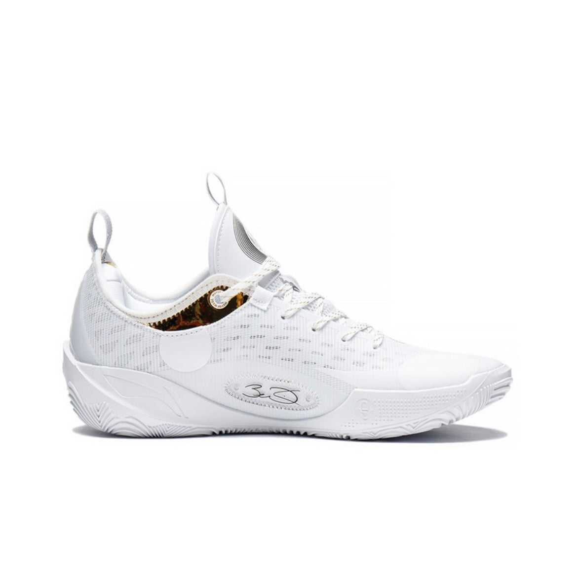 Li Ning Wade 808 2 - Dynasty