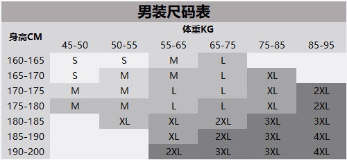 Anta Hélà Style 1 Global Show Knitted T-shirt