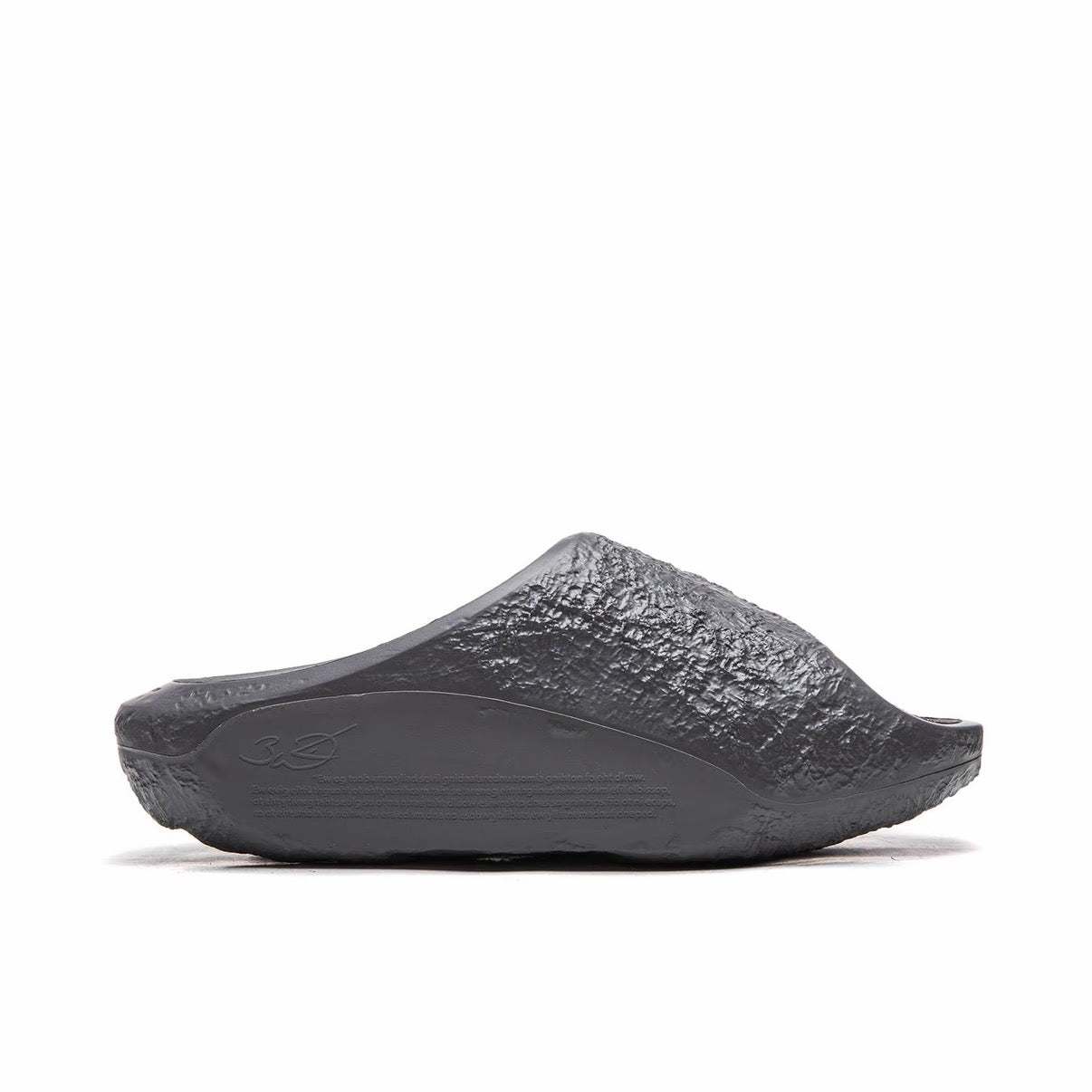 Li-Ning Wade Lunar Rock Slippers - Obsidian