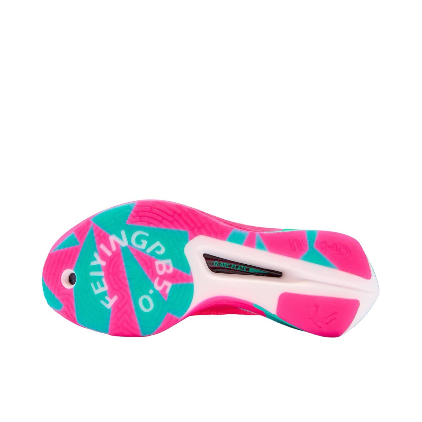 (Women & Men)Qiaodan Feiying PB5.0 Running Shoes - South Coast