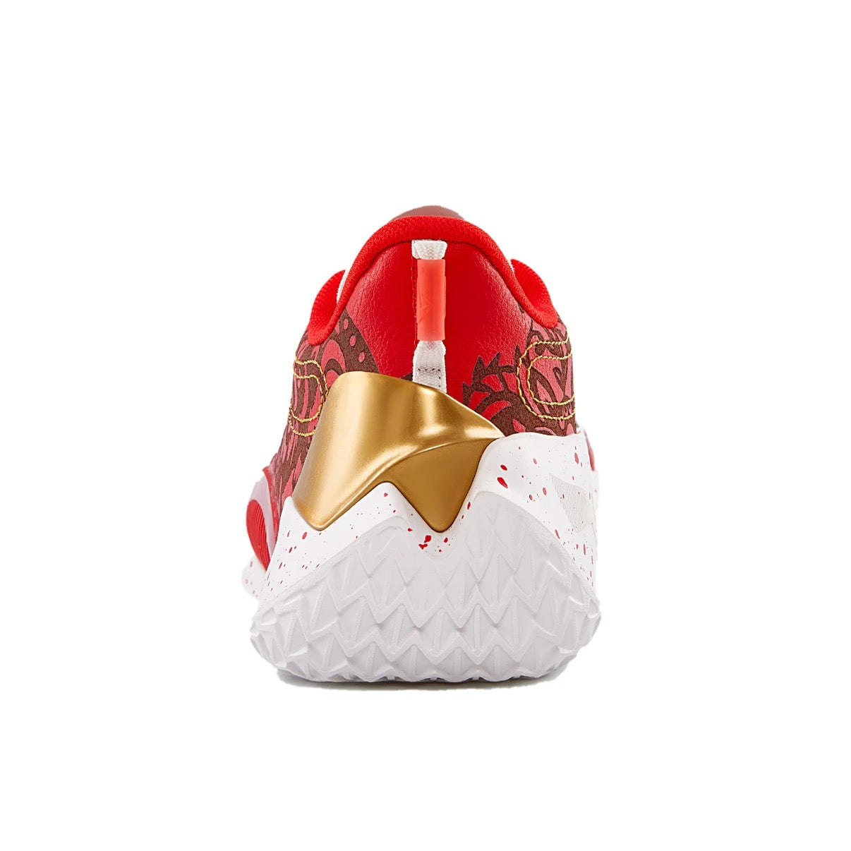 Li-Ning Jimmy Butler JB1 - CNY
