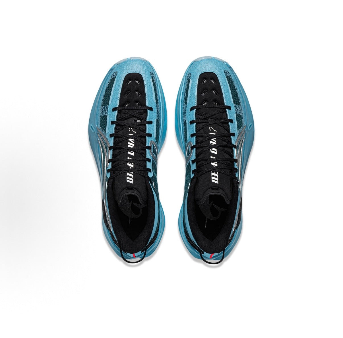 Li-Ning Ultra Light 2026 - Wild Speed