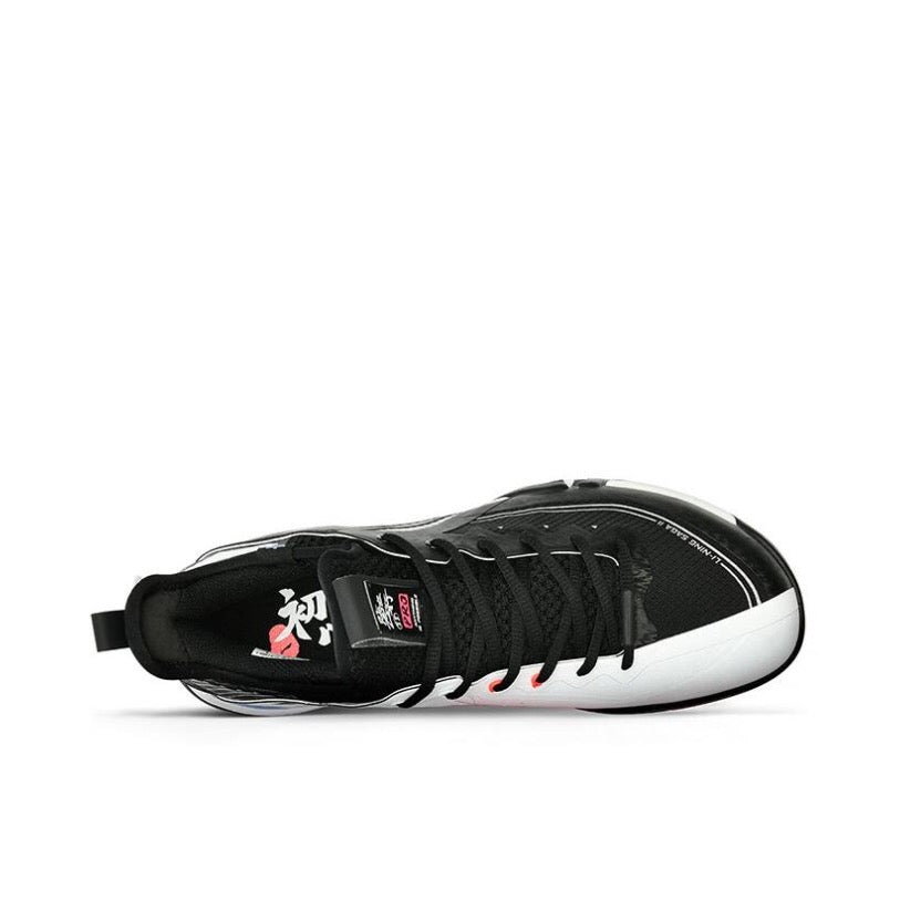 Li-Ning Saga II Pro Badminton Shoes - Yin Yang