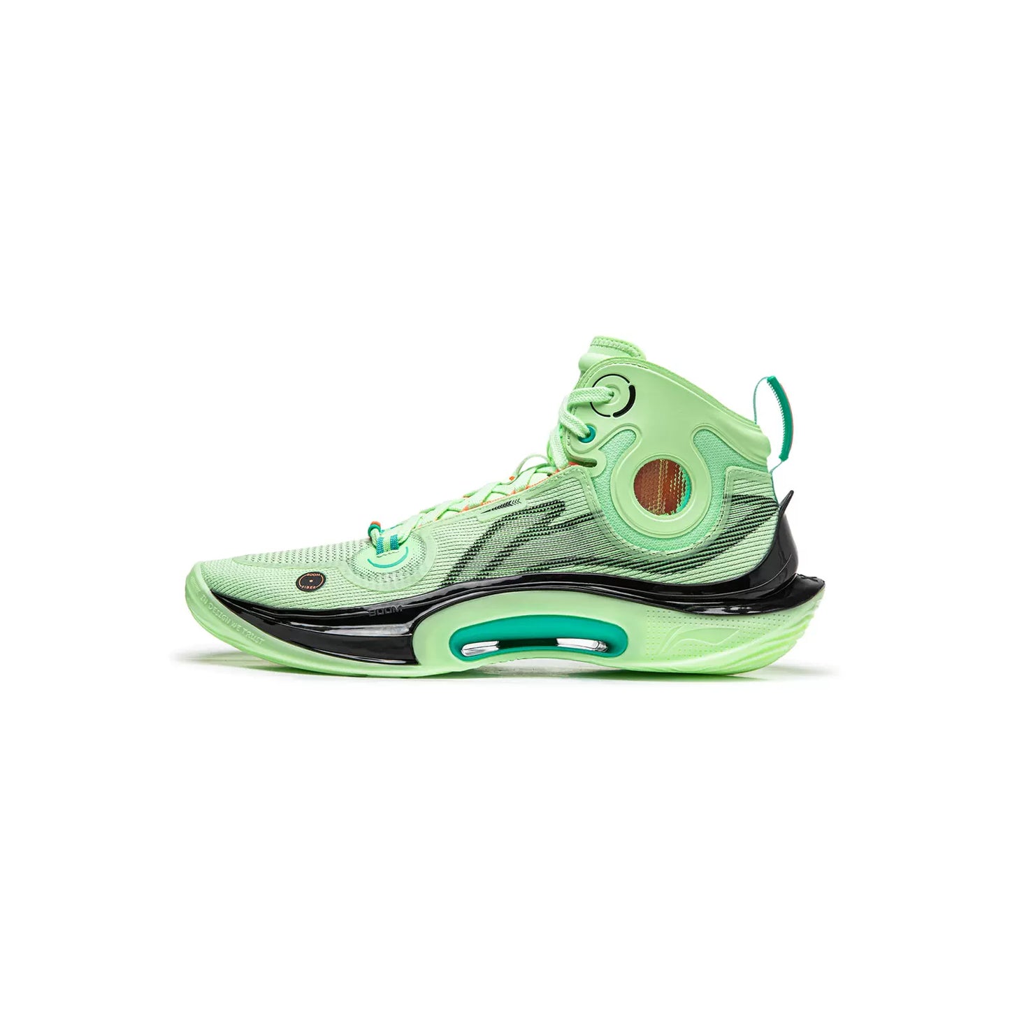 Li Ning Sonic 11 Ultra Mid - Summer Solstice