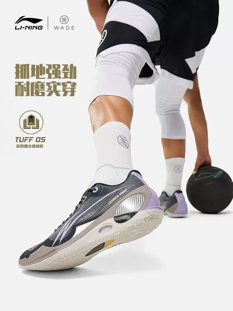 Li-Ning Wade 808 3 Ultra - Cold Sandalwood