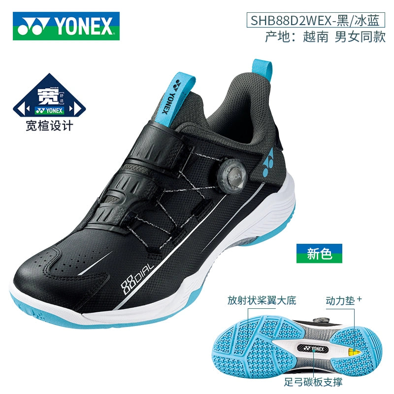 Yonex Power Cushion 88 DIAL Badminton Shoes