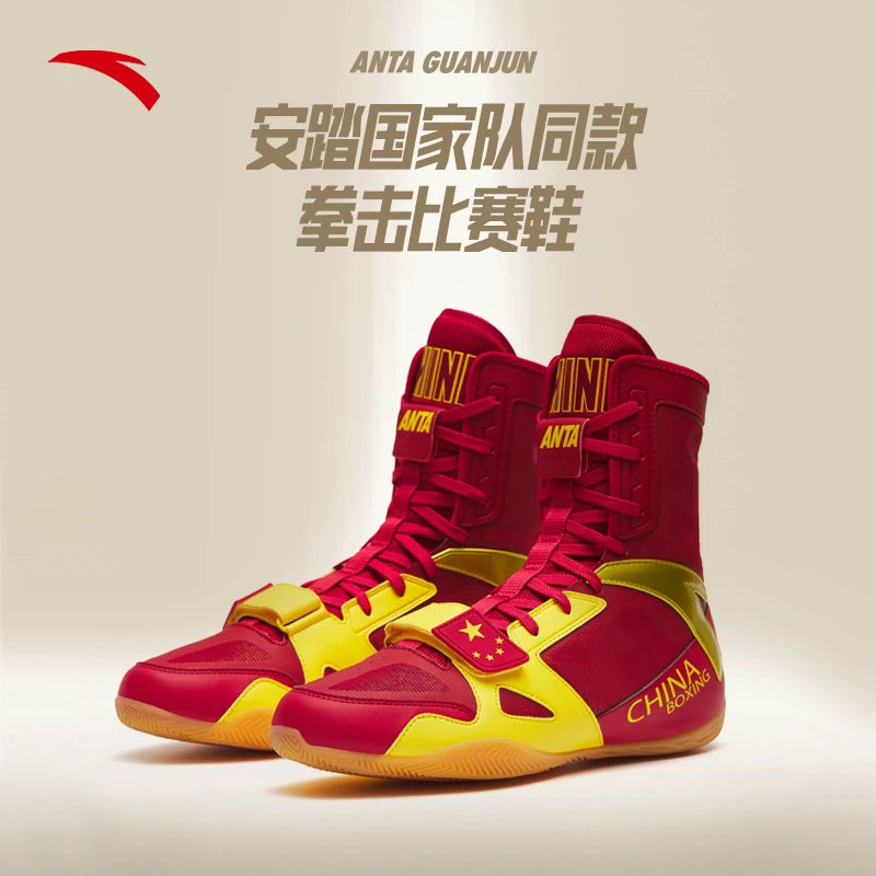 Mexican 2025 boxing shoes