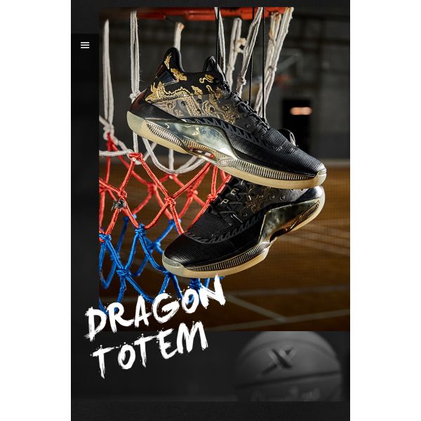 Xtep JL7 Jeremy Lin Levitation 4 - Chinese Dragon