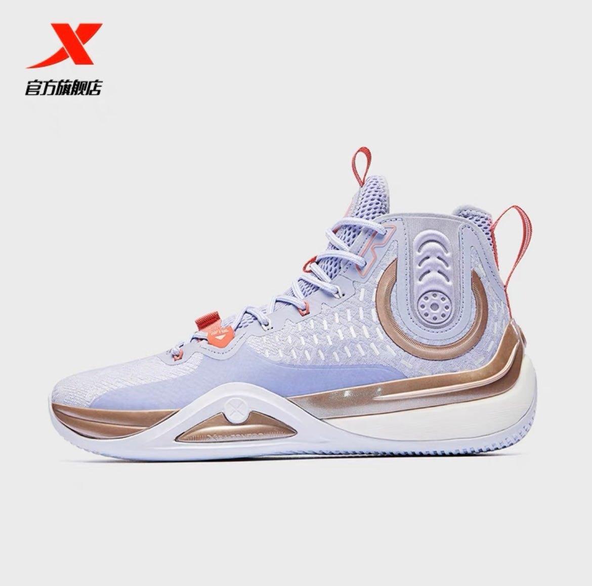 Xtep Yufeng 1 Men‘s 2023 Basketball Shoes - Purple/Gold