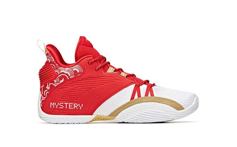 Anta Men's UFO "Celestial body" 3.0 White/Red