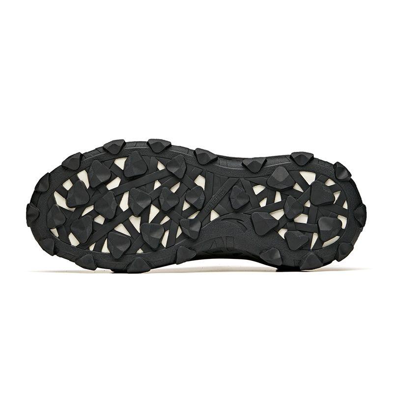 Anta Nest x Salehe Bembury - Perilla Black